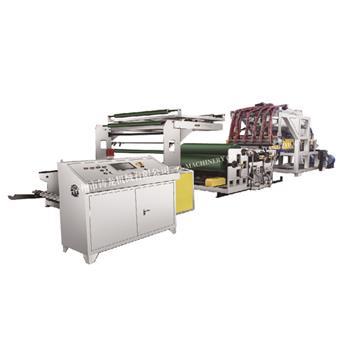 ZLX-B可降(jiang)解膜片生產(chan)線(xian)