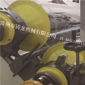 擠出(chu)成(cheng)型單(dan)元(yuan)