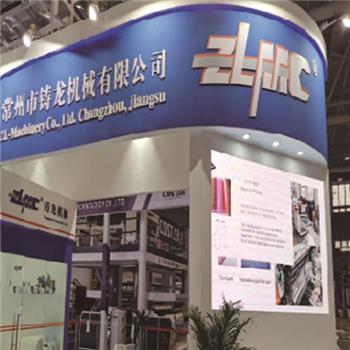 團(tuan)隊風(feng)采