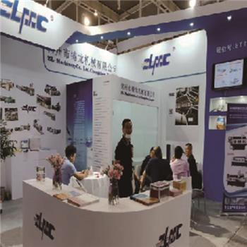 團(tuan)隊風(feng)采