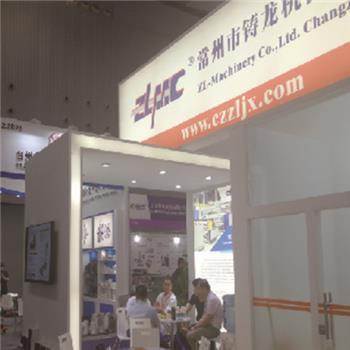 團(tuan)隊風(feng)采