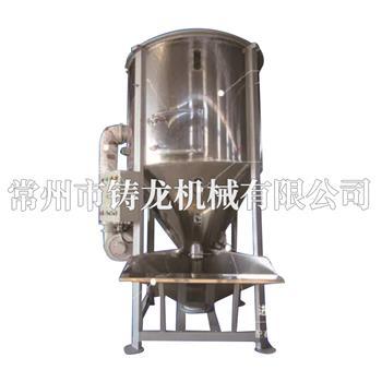 混料機(ji)